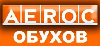 Газобетон АEROC Обухов